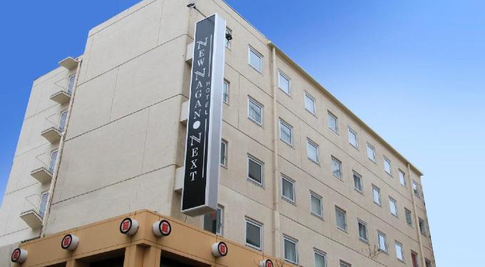 Hotel New Nagano Next