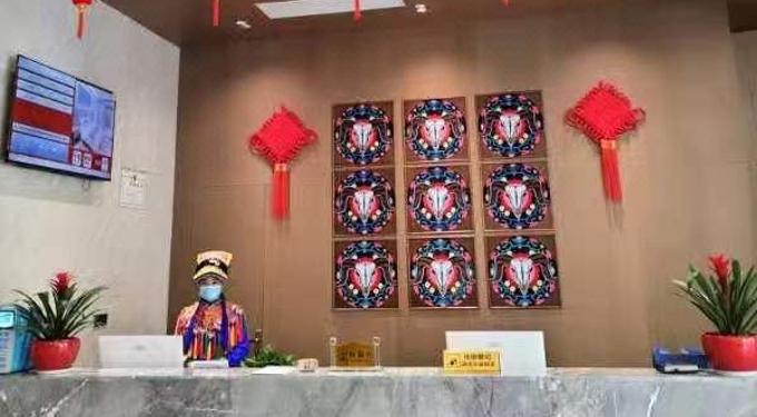 Jina Hotel