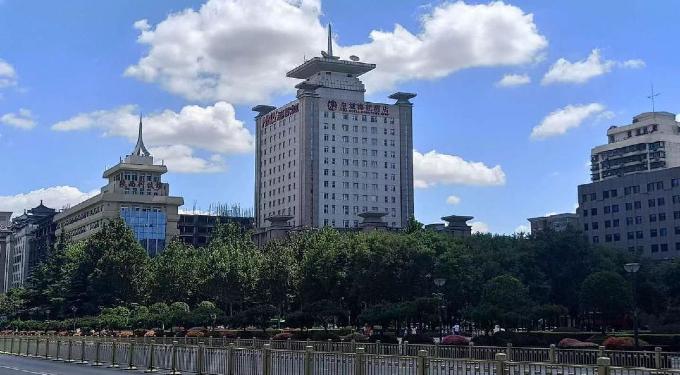HNA Hotel Downtown