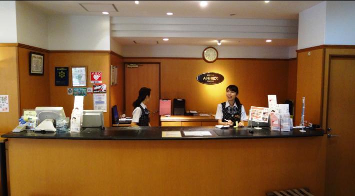 Hotel Taisei Annex