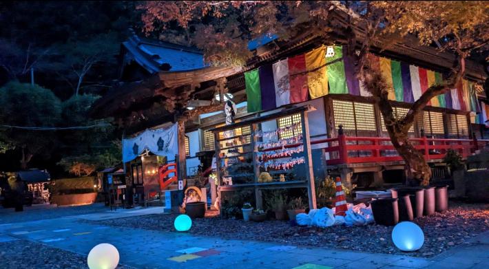 Iwamotoji Temple