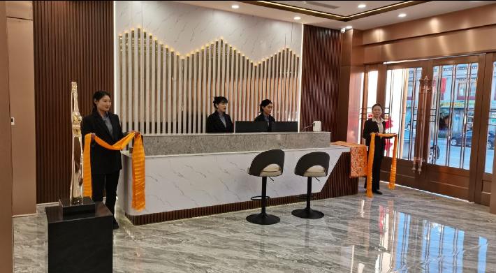 Yunji Hotel