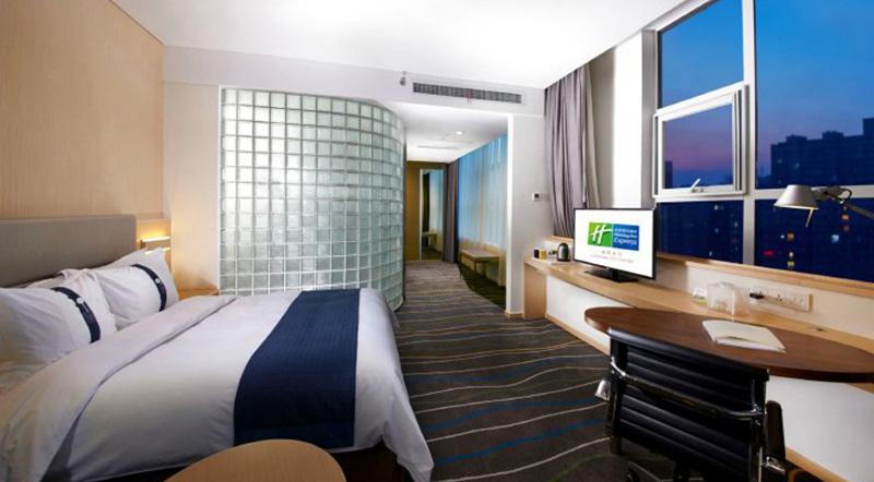 Holiday Inn Express City Center