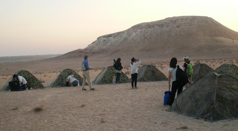 Darwaza Yurt Camp