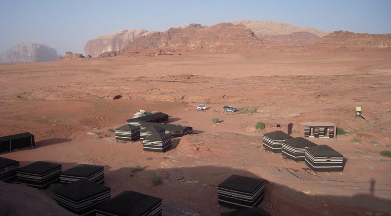 Mutlak Camp