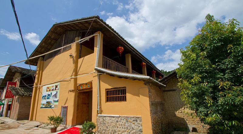 Painting Base Tulou
